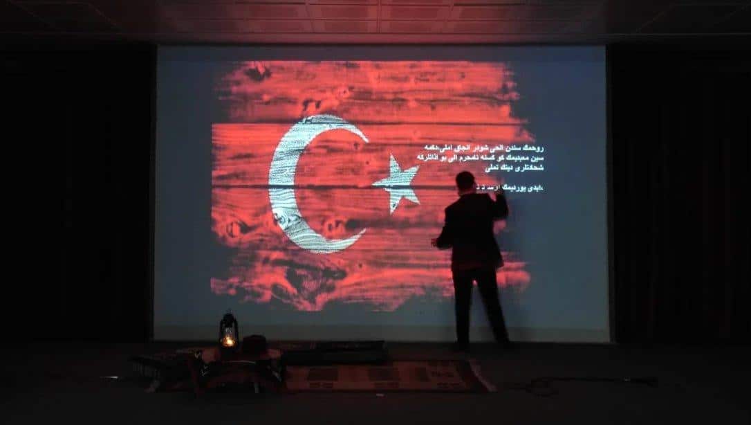 İstiklal Marşı'nın Kabulü ve Mehmet Akif Ersoy'u Anma Günü Programı 